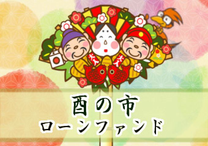 Crowd Lease(クラウドリース)